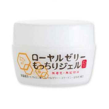 ローヤルゼリーもっちりジェル